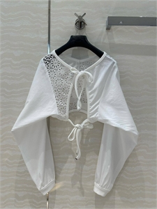 Кофта  CHANEL 134831_A00B1