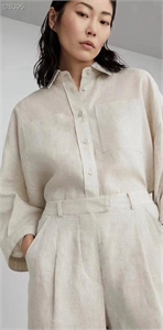 Костюм BRUNELLO CUCINELLI 134905