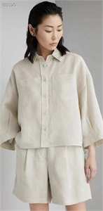 Костюм BRUNELLO CUCINELLI 134905