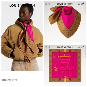 Платок LOUIS VUITTON 134921