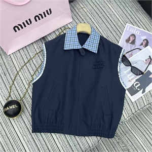 Костюм MIU MIU 135112 - фото 236779 Костюм MIU MIU 135112 - фото 236779