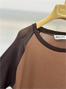 Кофта MIU MIU 135142 - фото 236987