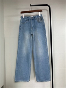 Джинсы CHANEL 135197 - фото 237294