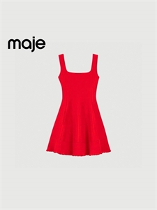 Платье MAJE 135230