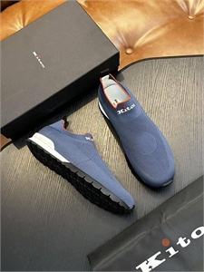 Текстильные кроссовки KITON 135234 - фото 237596