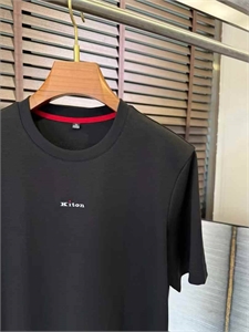 Футболка KITON 135505 - фото 238741 Футболка KITON 135505 - фото 238741