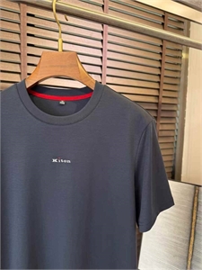 Футболка KITON 135508 - фото 238753 Футболка KITON 135508 - фото 238753