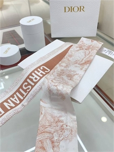 Твилли DIOR 135705 - фото 239658