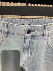 Джинсы YSL 135822 - фото 240719 Джинсы YSL 135822 - фото 240719