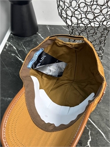 Кепка PRADA 136141 - фото 242448