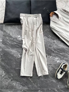 Прогулочный костюм PRADA 136203