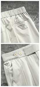 Прогулочный костюм PRADA 136203