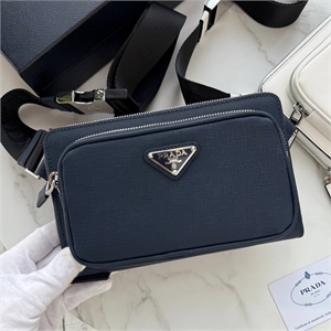 Сумка PRADA 136218 - фото 242932