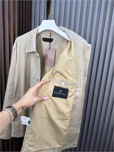 Пиджак рубашка из льна ZEGNA 136372 - фото 243396 Пиджак рубашка из льна ZEGNA 136372 - фото 243396