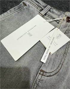Джинсы BRUNELLO CUCINELLI 136393 - фото 243516 Джинсы BRUNELLO CUCINELLI 136393 - фото 243516