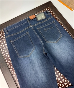 Джинсы LP 136560 - фото 244096 Джинсы LP 136560 - фото 244096