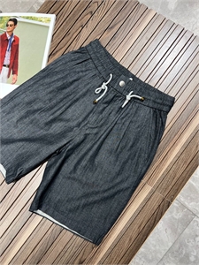 Шорты BC 136666 - фото 244556