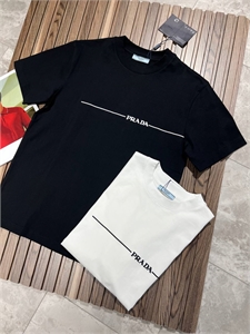 Футболка PRADA 136765 - фото 245180