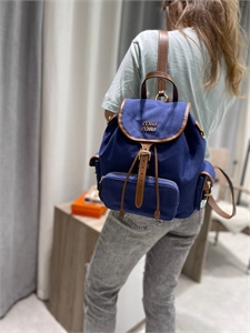 Рюкзак MIUMIU 136769 - фото 245213