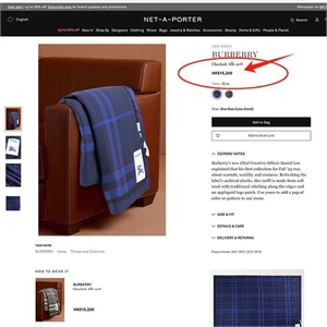 Одеяло Burberry 200/230 136914 - фото 246466 Одеяло Burberry 200/230 136914 - фото 246466