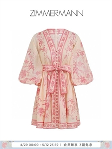 Платье ZIMMERMANN 137180 - фото 247949