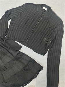 Кардиган ALAIA 137266 - фото 248434 Кардиган ALAIA 137266 - фото 248434