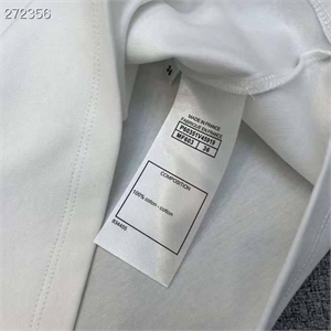 Майка CHANEL 137412 - фото 249158 Майка CHANEL 137412 - фото 249158