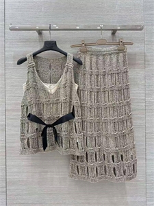 Костюм CHANEL 137576 - фото 250130 Костюм CHANEL 137576 - фото 250130