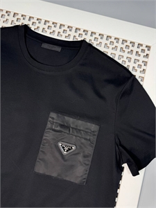 Футболка PRADA 138011 - фото 251559