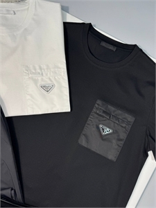 Футболка PRADA 138011 - фото 251561