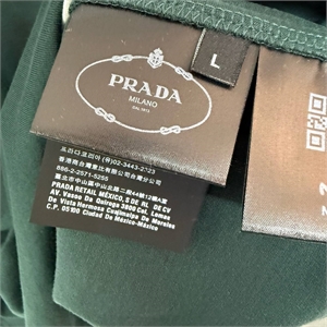 Футболка PRADA 138153 - фото 252564 Футболка PRADA 138153 - фото 252564