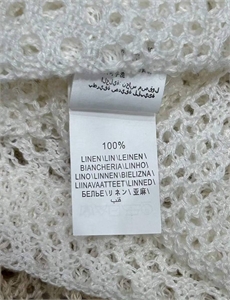 Кардиган BRUNELLO CUCINELLI 138220 - фото 252897 Кардиган BRUNELLO CUCINELLI 138220 - фото 252897