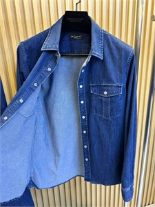 Прогулочный костюм BC 138332 - фото 253698