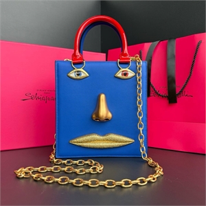 Сумка Schiaparelli 138495 - фото 254486