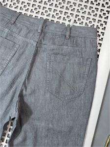 Джинсы BRUNELLO CUCINELLI 138510 - фото 254582 Джинсы BRUNELLO CUCINELLI 138510 - фото 254582