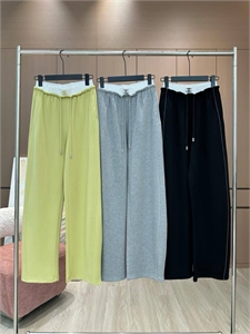 Брюки CHANEL 138634