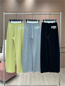 Брюки CHANEL 138634