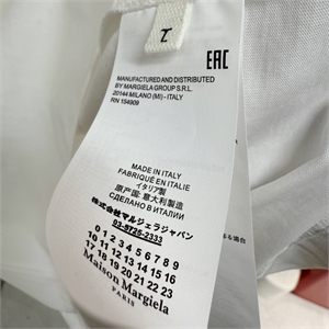 Футболка MAISON MARGIELA 138846 - фото 256698 Футболка MAISON MARGIELA 138846 - фото 256698
