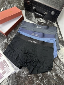 Нижнее бельё LORO PIANA 138959 - фото 257218