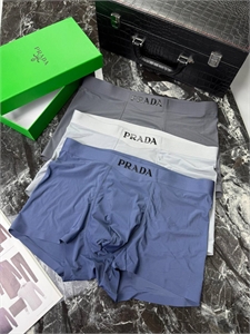 Нижнее бельё PRADA 138962 - фото 257233