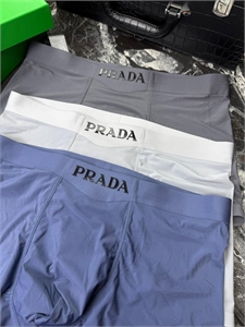 Нижнее бельё PRADA 138962 - фото 257234