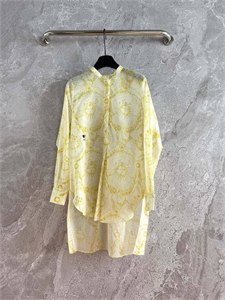 Рубашка удлиненная DIOR 139256 - фото 257992 Рубашка удлиненная DIOR 139256 - фото 257992