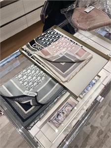 Платок DIOR 139260 - фото 258023 Платок DIOR 139260 - фото 258023