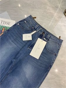 Джинсы BRUNELLO CUCINELLI 139463 - фото 259461 Джинсы BRUNELLO CUCINELLI 139463 - фото 259461