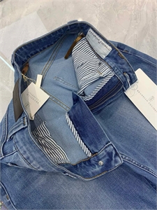 Джинсы BRUNELLO CUCINELLI 139463 - фото 259463 Джинсы BRUNELLO CUCINELLI 139463 - фото 259463