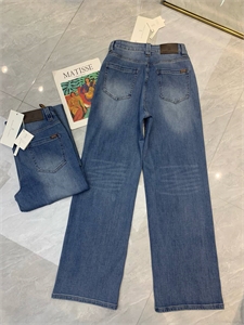 Джинсы BRUNELLO CUCINELLI 139463 - фото 259464 Джинсы BRUNELLO CUCINELLI 139463 - фото 259464