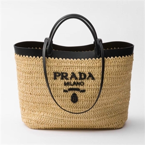 Сумка PRADA 139562 - фото 260074