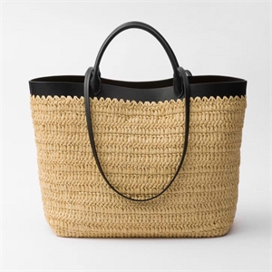 Сумка PRADA 139562 - фото 260075