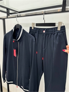 Спортивный костюм KITON 139916 - фото 262124 Спортивный костюм KITON 139916 - фото 262124
