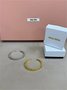 Браслет MIU MIU 140666 - фото 265366 Браслет MIU MIU 140666 - фото 265366